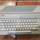 Illustration for article titled INSTALANDO UN VBXE + DUAL POKEY STEREO + SALIDA VGA EN UN ATARI XE